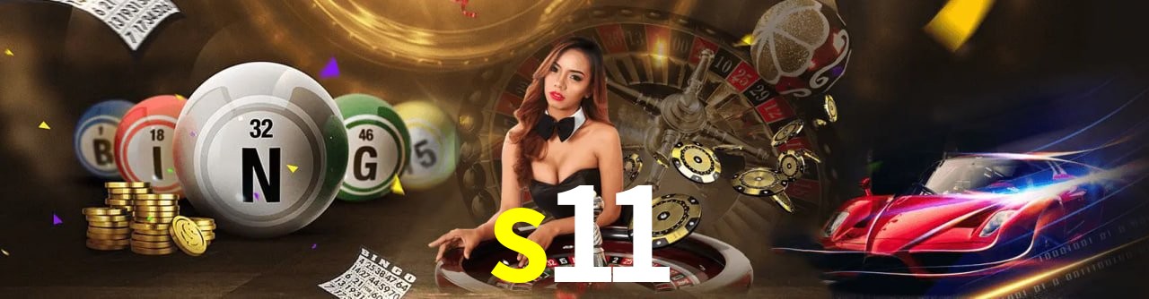 Logo s11 Plataforma Certificada